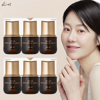 코이 화이트 볼륨 앰플 35mlX6