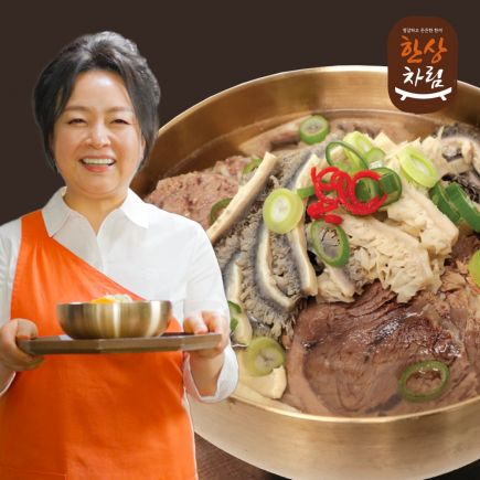 [박연경의 한우 특양곰탕] 700g*5팩