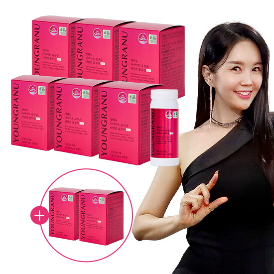 [방송에서만 6+2박스]♥영라뉴 다이어트 유산균 리턴컷 솔루션 Pro 8개월분