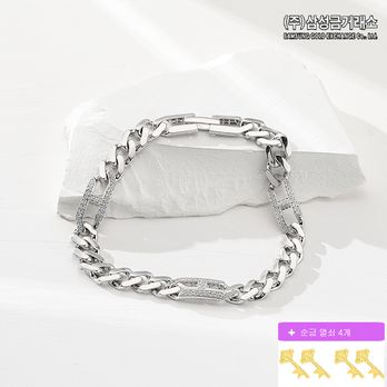(주)삼성금거래소 실버925  에이치 팔찌+추가순금4개