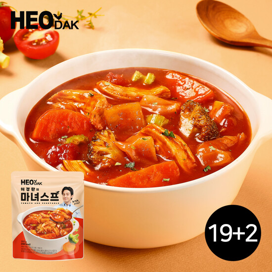 [허닭] 허경환의 마녀스프 300gx21팩 (총 6.3kg)