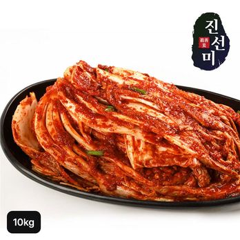 진선미 포기김치 10kg