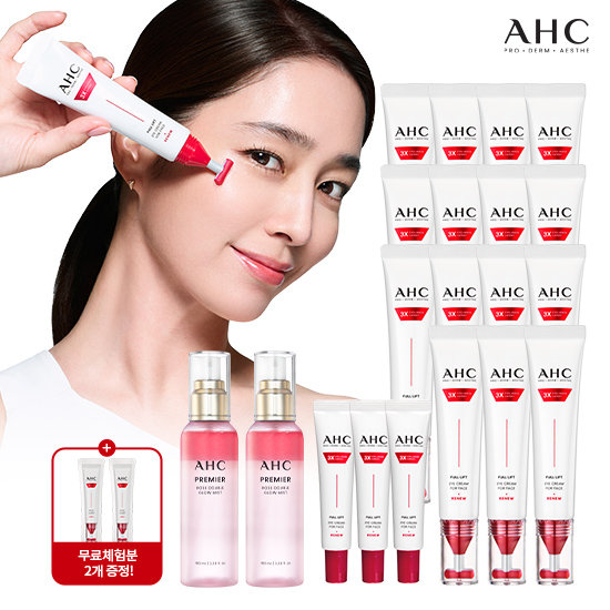 AHC 2026 최신상 풀리프트 아이크림 VIP구성(로즈미스트 2통) 2