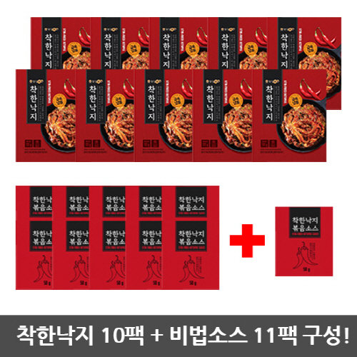 [전고객소스1팩더] 착한낙지 세트 (손질낙지 10팩+ 양념 11팩)