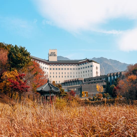 [1박 4인] 경주 코오롱호텔 라스트 썸머 패키지 3