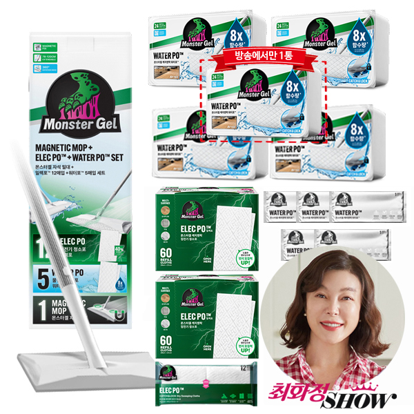 [최화정픽]물걸레포 5통+샘플5매+정전기포 2통+샘플12매+자석밀대