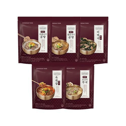 [카드 5%할인]신세계푸드 호텔컬렉션 한우국탕 5종 5팩(450g*5팩)