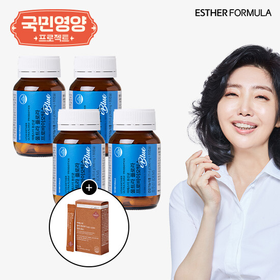 여에스더 유산균 블루 4병(8개월) + 카무트 효소 1박스