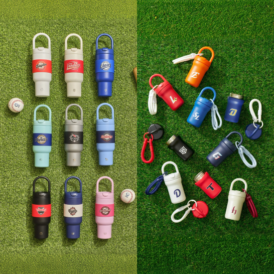 26년 KBO 투웨이 루프 텀블러 750ml+100ml [KBO 공식굿즈]