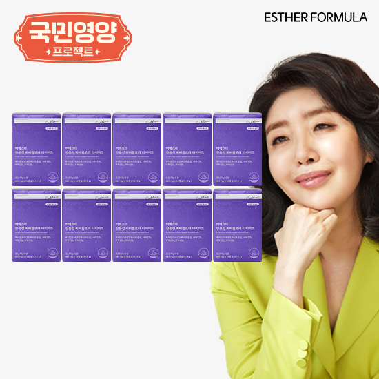 [국민영양프로젝트] 여에스더 장용성 파비플로라 다이어트 10박스(20주분)