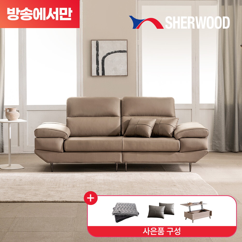 이태리 천연소가죽 에센셜 3인 소파+쿠션2+리프트 테이블+소파패드 3
