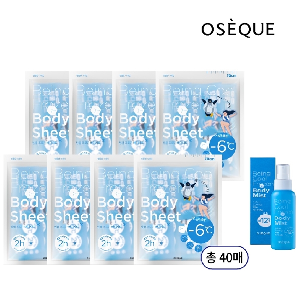 오제끄 빙쿨 프로즌 쿨링 바디 시트 (쿨링시트 40매 + 바디미스트)