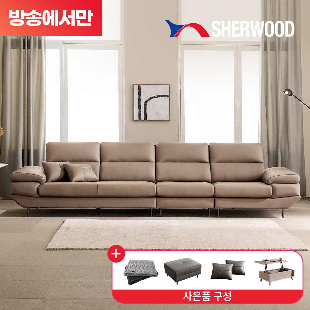 이태리 천연소가죽 에센셜 6인 소파+스툴+쿠션2+리프트 테이블+소파패드