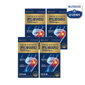 관절연골 뮤코다당단백 콘드로이친 활력 4박스