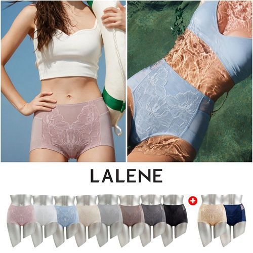 [라렌느] (방송에서만 2종 더) 26SS 라렌느 핫썸머 쿨링 모달 팬티 패키지(총 10종)