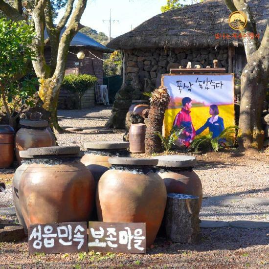 [*빛나는제주] 제주도 3박4일 19만9천원부터, 항공+호텔 3박+식사7회 포함!! 3