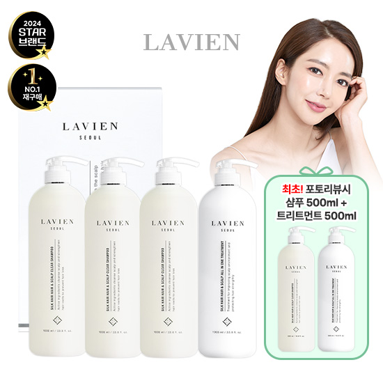 [스페셜패키지]실크헤어 헤어앤스칼프 샴푸 [샴푸3+트리트먼트1+포토리뷰 샴푸+트리트먼트]