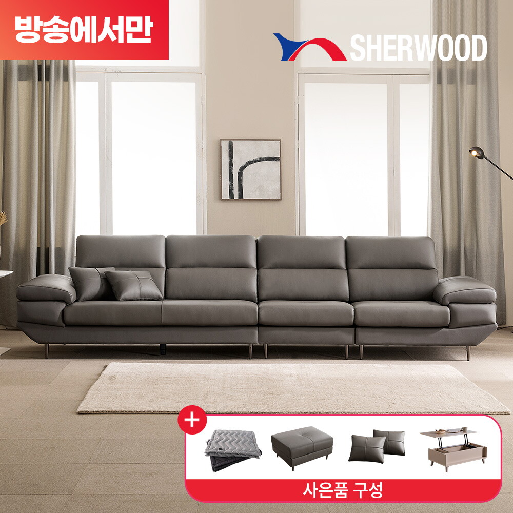 이태리 천연소가죽 에센셜 6인 소파+스툴+쿠션2+리프트 테이블+소파패드 2