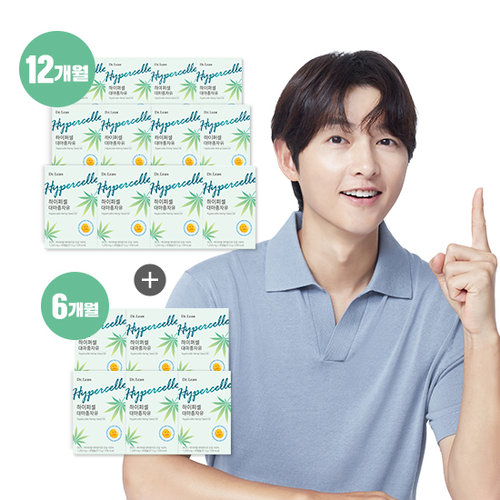 닥터린 하이퍼셀 대마종자유 12+6 박스
