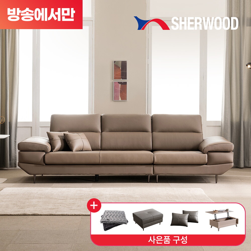 이태리 천연소가죽 에센셜 4인 소파+스툴+쿠션2+리프트 테이블+소파패드 3