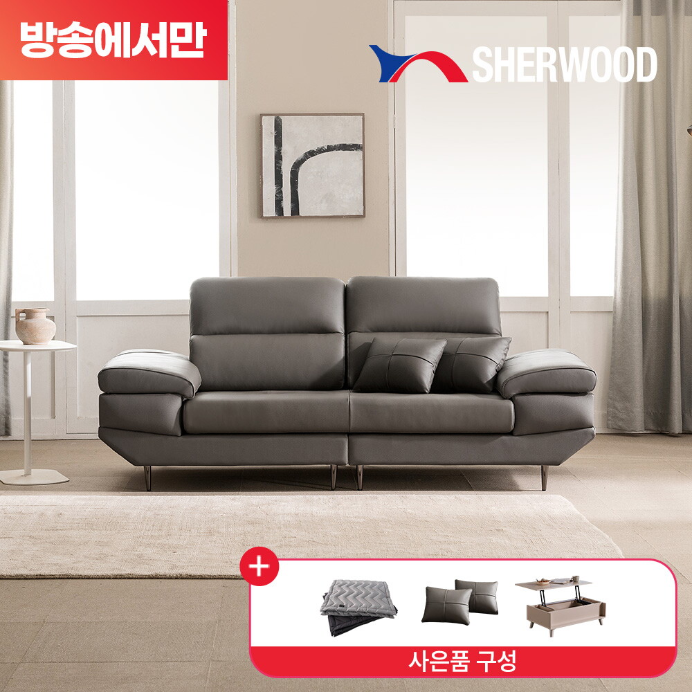 이태리 천연소가죽 에센셜 3인 소파+쿠션2+리프트 테이블+소파패드