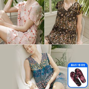 라페어 이브와르 컬렉션 인견 썸머 라운지 3세트(총 6종)