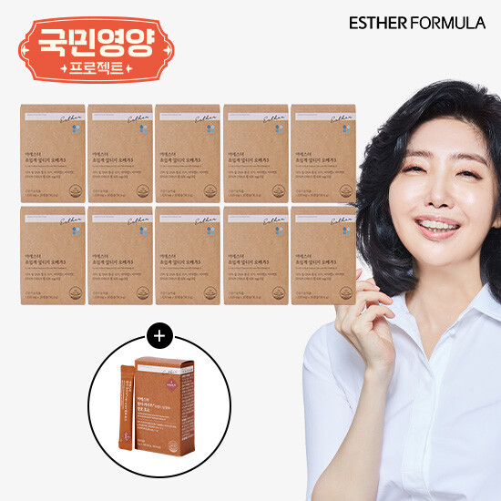 여에스더 초임계 알티지 오메가3 10박스(10개월)+ 카무트 효소 1박스