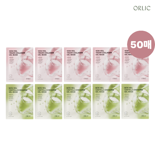 [올릭] 스킨 베일 콜라겐 겔 마스크 입문패키지 (비건 콜라겐 25매 + 센텔라 엑소좀 25매)