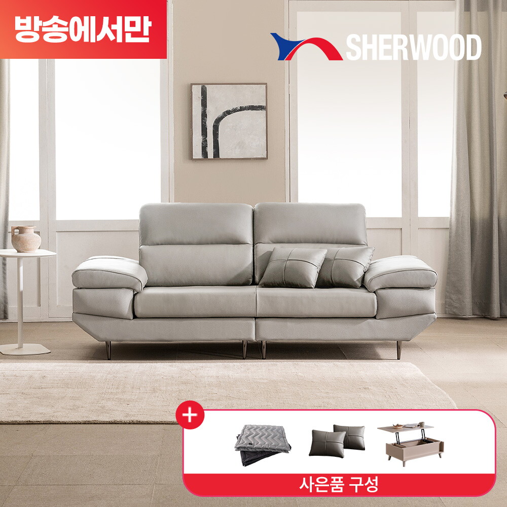 이태리 천연소가죽 에센셜 3인 소파+쿠션2+리프트 테이블+소파패드 2