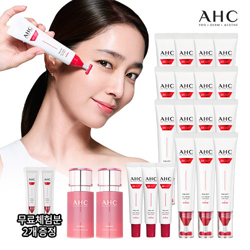 [최대매출패키지X20종VIP] 2026 최신상 AHC 풀 리프트 아이크림 포 페이스 (+PDRN앰플)