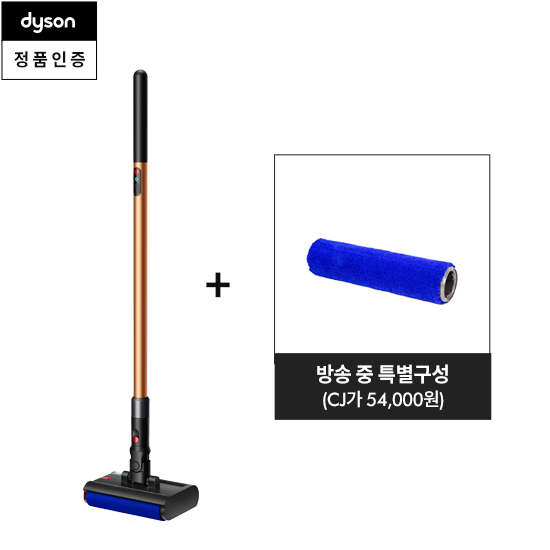 [TV쇼핑사상최초] 펜슬워시 물청소기+롤러하나더