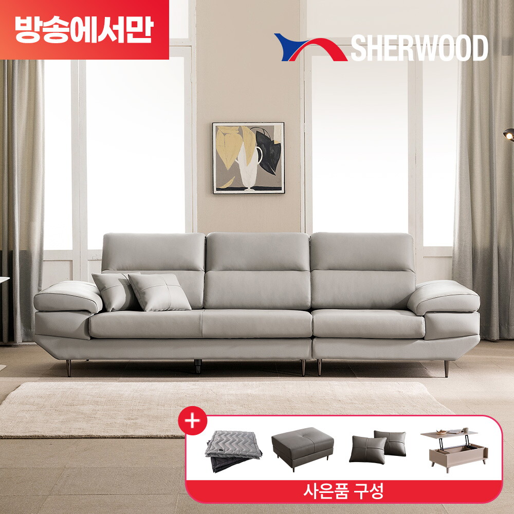 이태리 천연소가죽 에센셜 4인 소파+스툴+쿠션2+리프트 테이블+소파패드