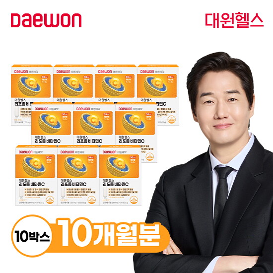 [비타민C 특별구성]대원재약 리포좀 비타민C 10개월+오메가 1개월