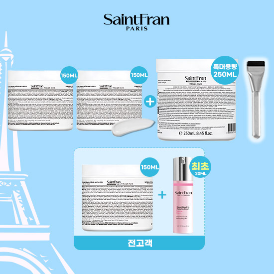 [오늘단하루/VIP패키지] 링클크림 150ml 3통+250ml 1통+브러시 1개+(전고객) 로얄 블렌딩 톤업크림 30ml 1개