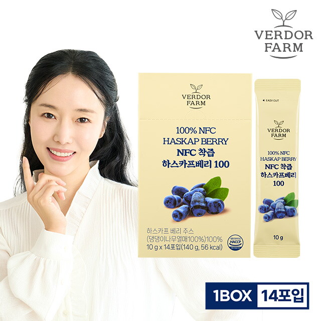 NFC 착즙 하스카프베리 100 1박스(10g*14포*1박스)