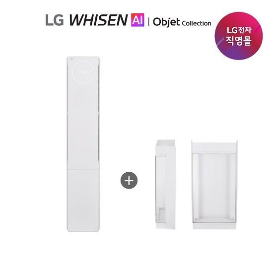 LG 휘센 AI 오브제컬렉션 뷰II 에어컨 18형 싱글 (2시리즈)공청  FQ18GU2ER1 + 뷰케이스