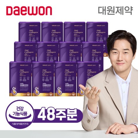 ○방송에서만[9+3박스]대원헬스 모발콜라겐3X 12박스 48주분(1박스:20mlX28포)