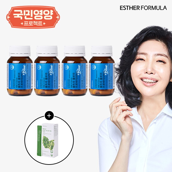 ●여에스더 유산균 울트라 플로라 프로바이오틱스 8개월분+유기농 그린 컬리케일 1박스