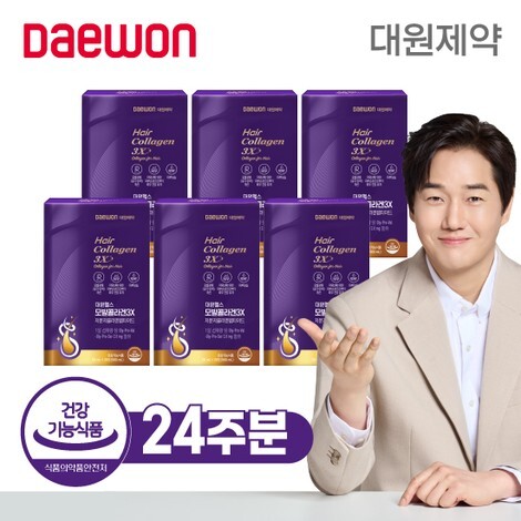 ○[6박스]대원헬스 모발콜라겐3X 6박스 24주분(1박스:20mlX28포)