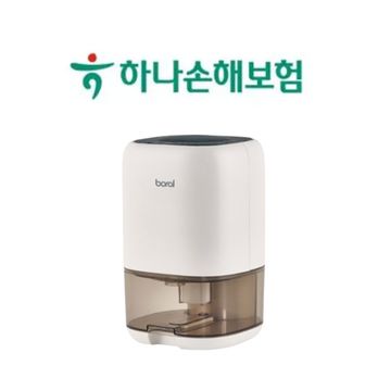 하나더퍼스트3N5건강보험+(7분이상 상담시)보랄무드등제습기