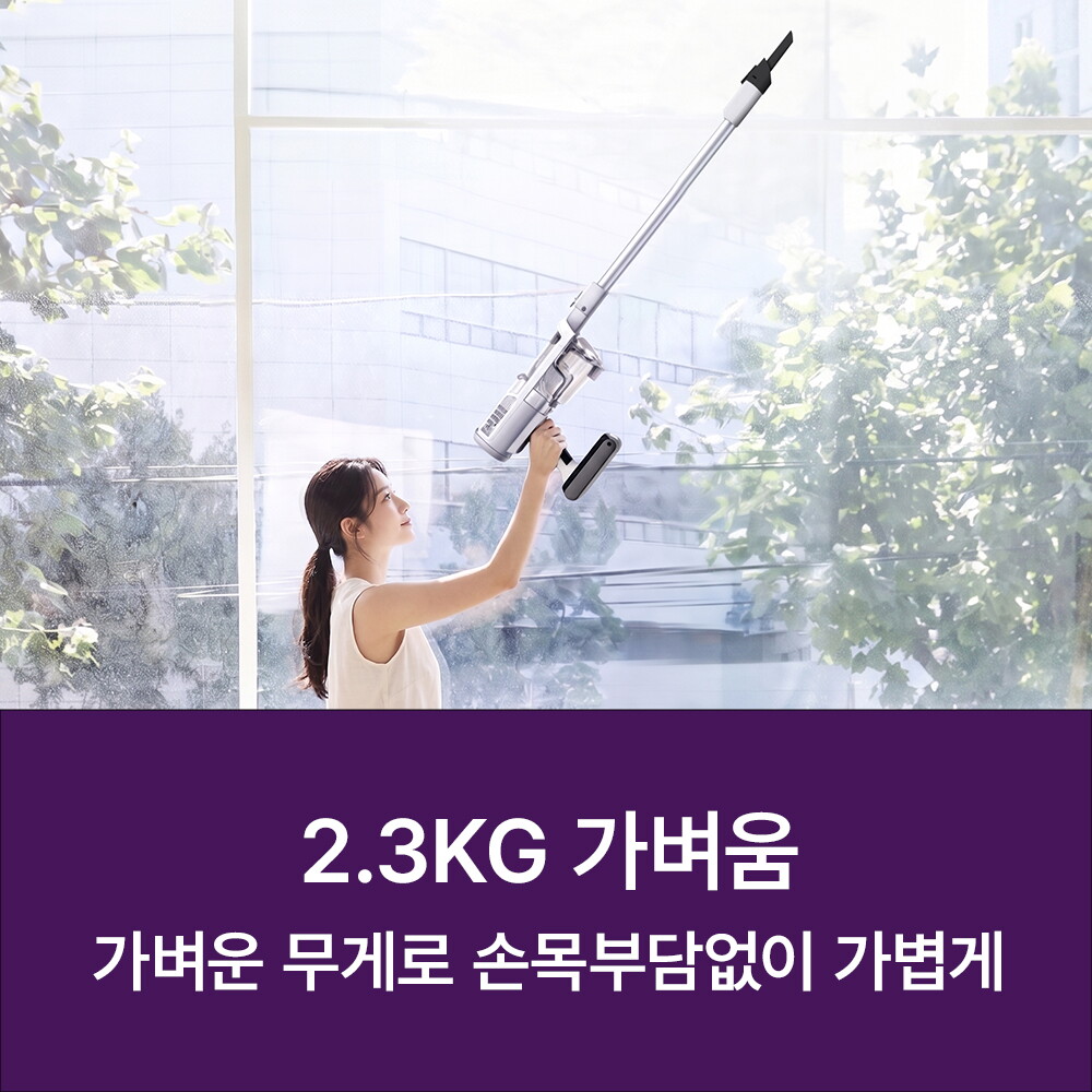 샤크 무선청소기 파워클린(BU3641KR) 2