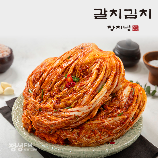 장지녕 갈치김치 5kg+5kg(총10kg)