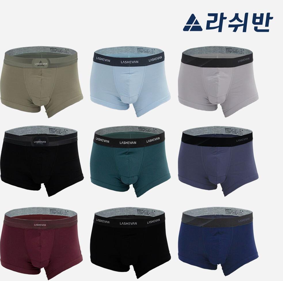 라쉬반 26SS 네이처 드로즈세트(6+3종)