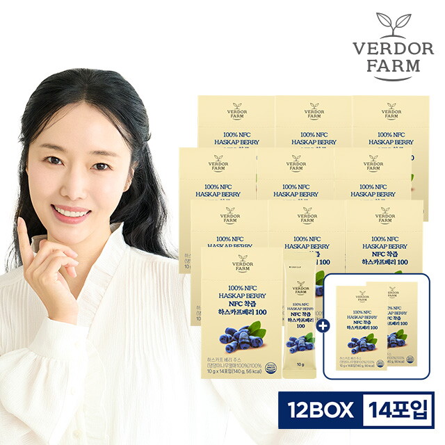 ☆방송에서만 두 박스 더!☆ NFC 착즙 하스카프베리 100 10+2박스(10g*14포*12박스)