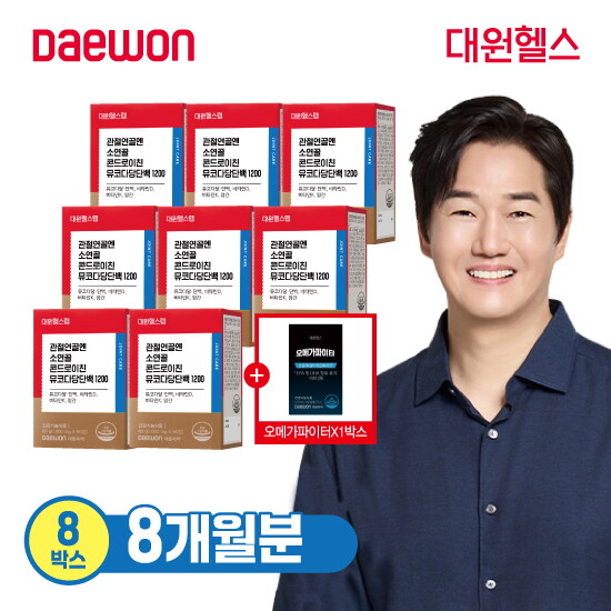 [콘드로이친 특별구성]대원제약 소연골 콘드로이친 뮤코다당단백 8개월+오메가 1개월
