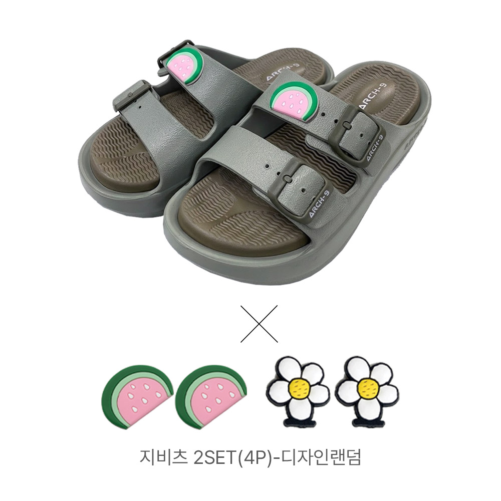 (이구성 마지막) Arch-9 기능성 슬리퍼_카키 +신발악세서리4P