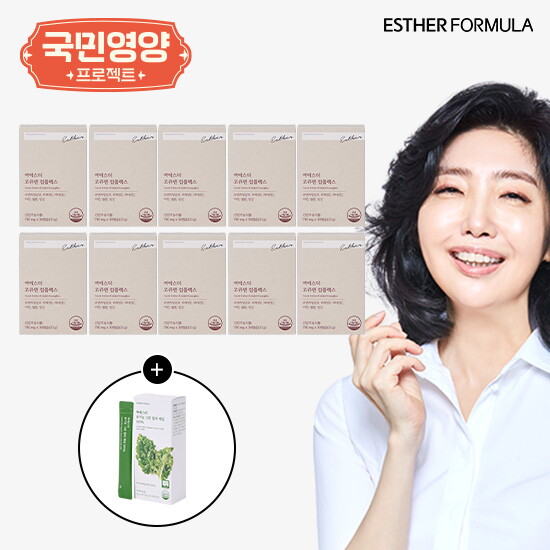 ●여에스더 코큐텐 컴플렉스 10개월분(700mgx30캡슐)+유기농 그린 컬리케일 1박스