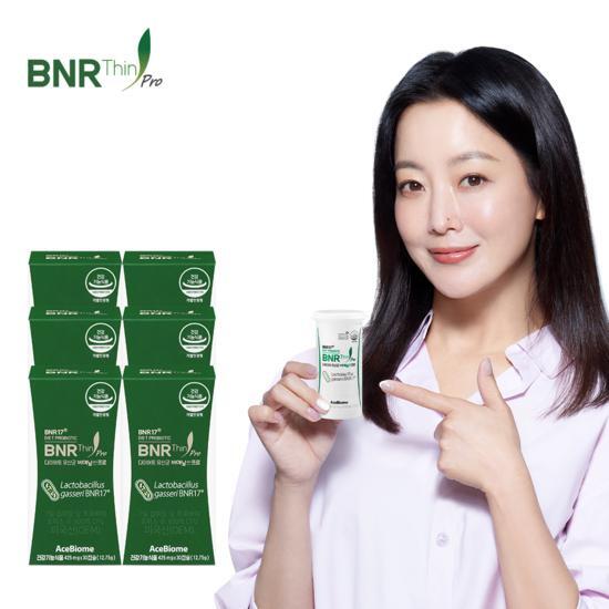 ☆[더블_6개월]BNR17 비에날 씬 프로 (425mg x 30캡슐 x 6박스)