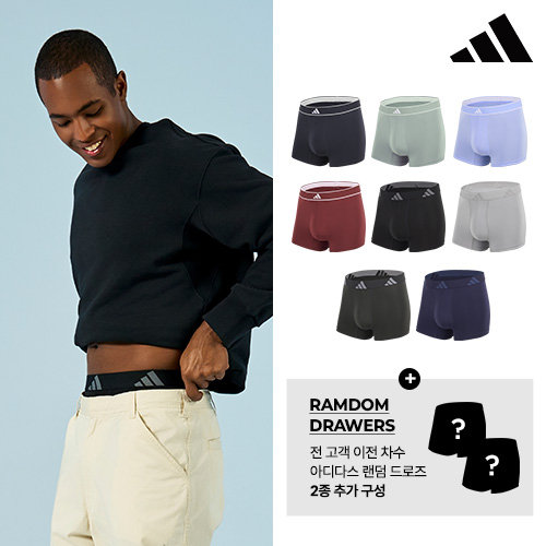 [앱10%할인+드로즈2종 더][아디다스] 26SS 클라이마 쿨 NEW 컴포트핏 8종 (26-5차)