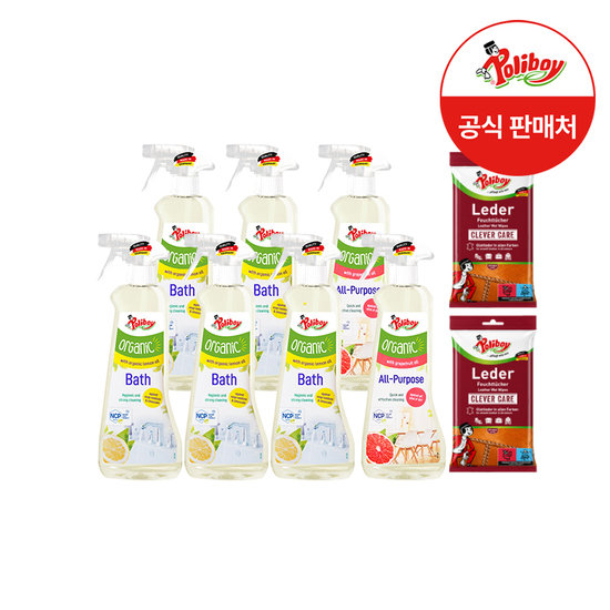 폴리보이 오가닉 클리너 세트 (욕실 클리너 5개+다목적 클리너 2개+가죽케어 티슈 2개)